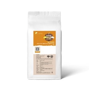 더 고소헤이 당일로스팅 원두커피 1kg 홀빈