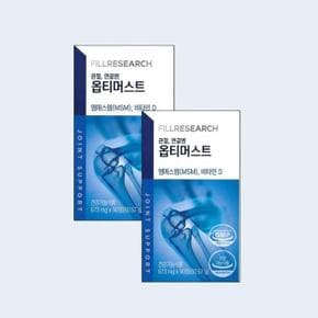 관절 연골엔 옵티머스트 673mg 90정 2개
