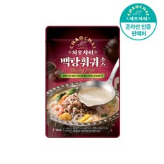 백탕훠궈소스 120g