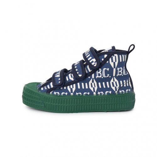 rep product image3