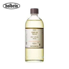 홀베인  유화 보조제 뽀삐 오일 200ml