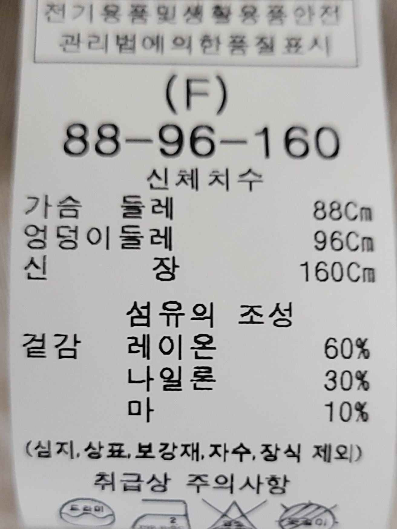 품질표시이미지1