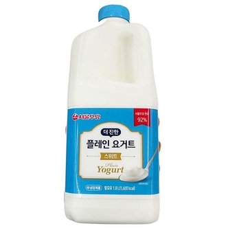  H 서울더진한플레인요거트스위트1.8L 코스트코