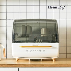 울트라 70L 8인용 UV-C LED 고온 살균 식기건조기 HTD-3400W PLUS 열풍 젖병소독기 SSG