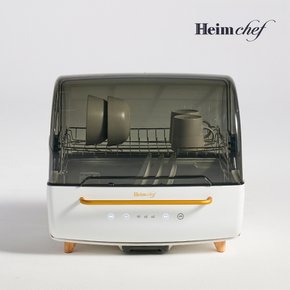 울트라 70L 8인용 UV-C LED 고온 살균 식기건조기 HTD-3400W PLUS 열풍 젖병소독기 SSG