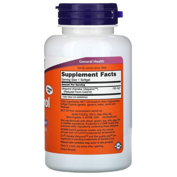 미국직구 NOW Foods 나우푸드 유비퀴놀 100mg 120소프트젤