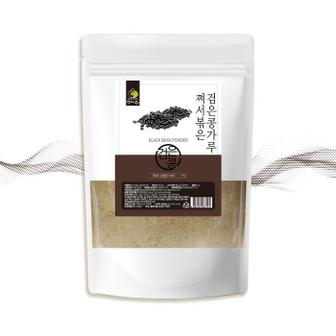 셀러허브 [굿소일] 쪄서 볶은 국산 검은콩 가루 분말 1kg (S10451457)