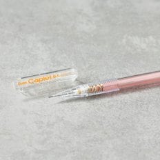 [펜탈] 케플릿 샤프 0.5mm