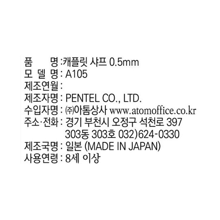 품질표시이미지1