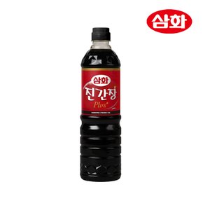 삼화 진간장플러스 900ml