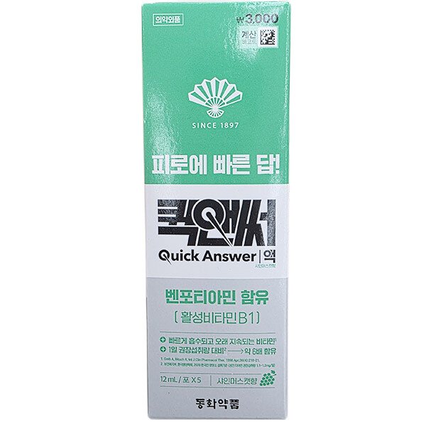 확대된 대표 상품이미지1