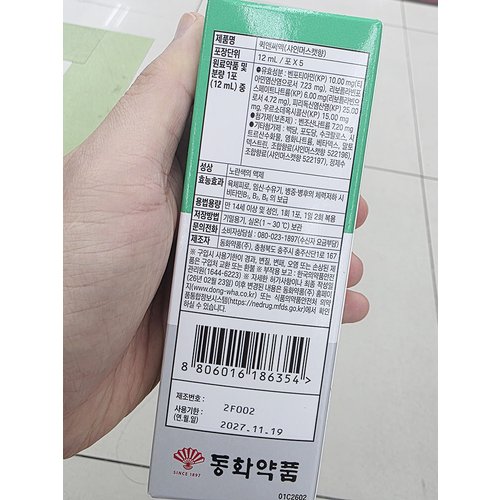 상품이미지3