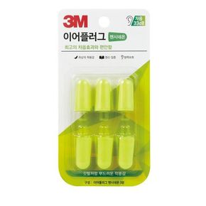 3M 생활용품 귀마개 이어플러그 팬시네온리필