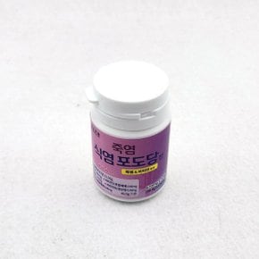 녹십초 죽염 식염포도당 70정/식염정/전해질/비타민함유