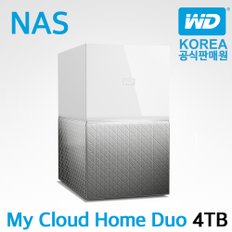 [WD]NAS My Cloud Home DUO 4TB / WD NAS 신제품