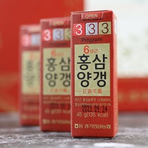동인삼농협 6년근 홍삼양갱 900(45gx20팩) 선물세트 /쇼핑백 선물포장 간편하게 즐기는 홍삼간식