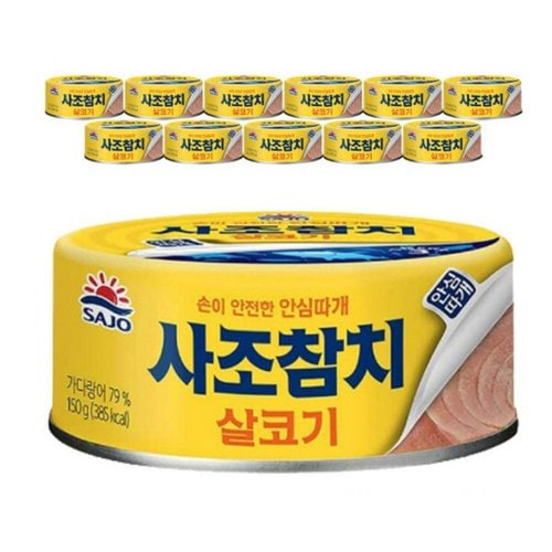 상품이미지1