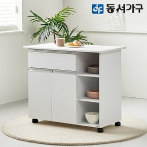 리브수 무빙 아일랜드 식탁 수납장 950 DF635400