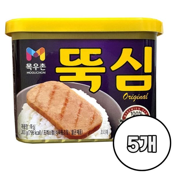확대된 대표 상품이미지1