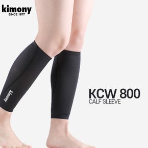 종아리 보호대 슬리브 KCW800 S사이즈만