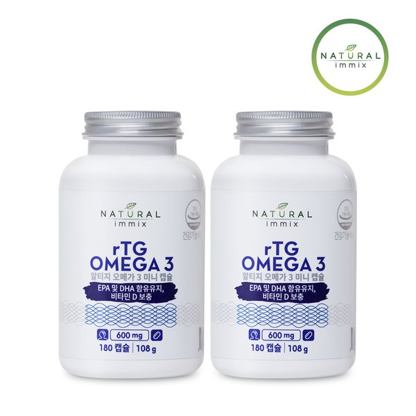 캐나다 rTG오메가3 미니캡슐 600mg (180캡슐x2) 6개월분