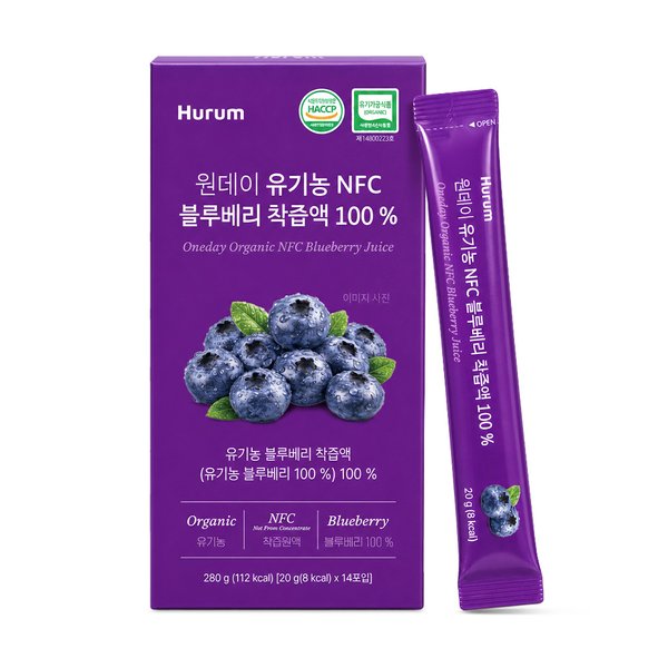 휴럼 원데이 유기농 NFC 블루베리착즙액 100% 14포