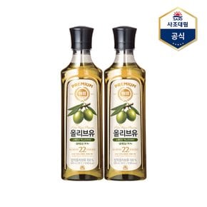 [사조] 해표 올리브유 500ml X 2병 /식용유