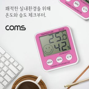 Coms 온습도계 온도계 습도계 실내 온도 습도 측정