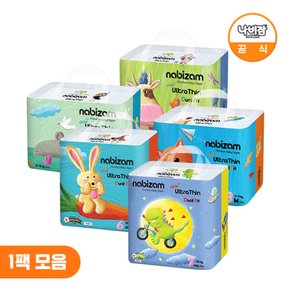 기저귀 울트라씬듀얼핏 썸머팬티 1팩 모음