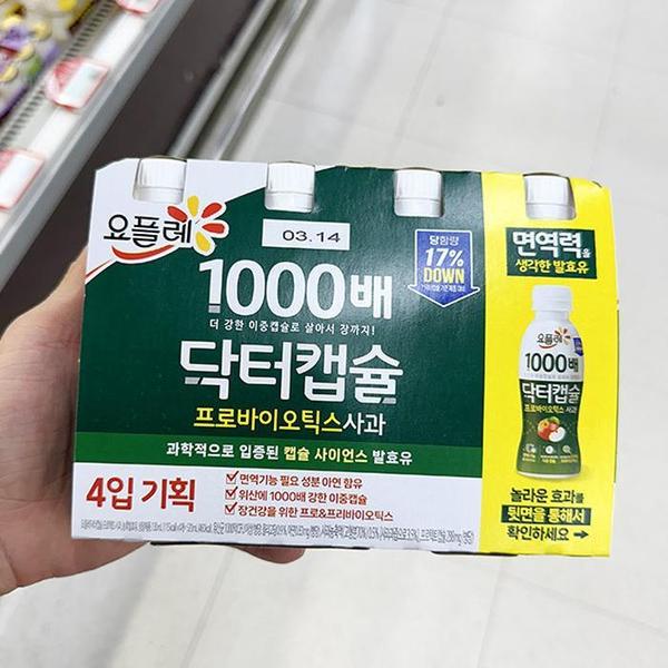상품이미지1