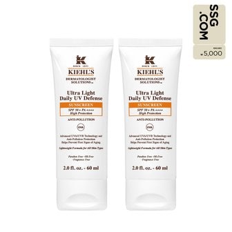 키엘 [5천원상품권][LIVE] 키엘 자외선 차단제 60ml 듀오 세트 (정상가 132,000원)