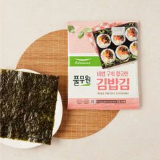 브랜드 조미김, 김밥김, 돌김 등 ~1+1