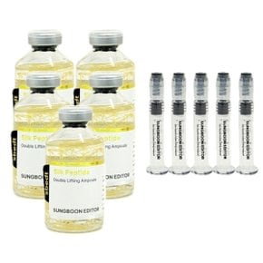 녹는실 실크 펩타이드 더블 리프팅 앰플 35ml x 5개 - WAO -