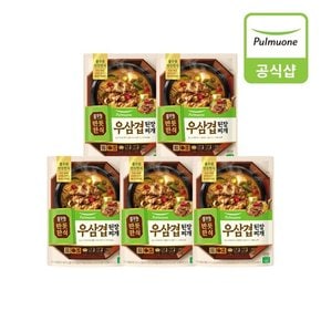 [반듯한식]우삼겹 된장찌개_실온_460gX5개