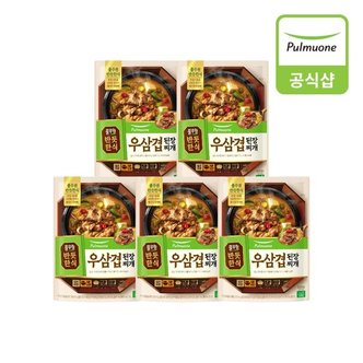 풀무원 [반듯한식]우삼겹 된장찌개_실온_460gX5개