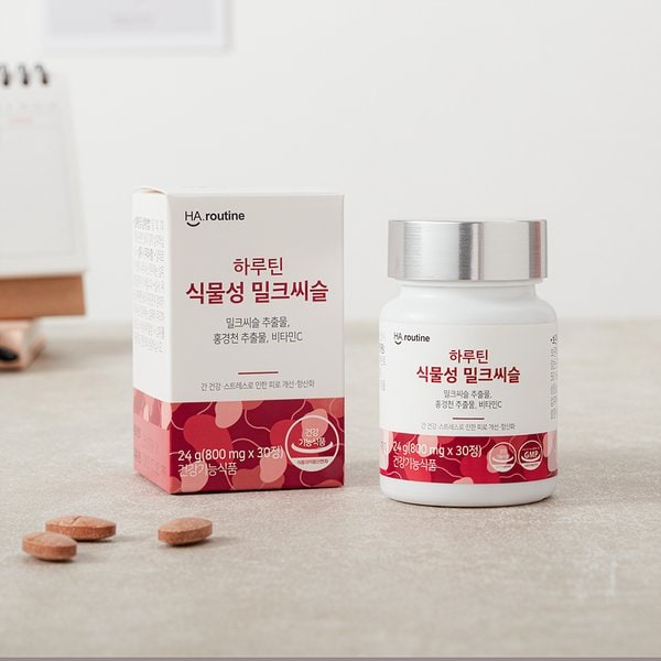 식물성 밀크씨슬 800mg x 120정 4개월 스트레스 피로개선 홍경천추출물