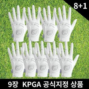 (행사) 8+1 KPGA 공식지정 OIO 남성 여성 필드 파크 연습용 양피 골프장갑 9장