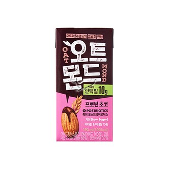  오트몬드 프로틴 초코 190ml/ 10팩