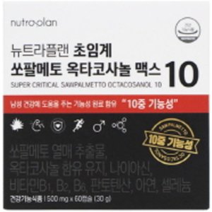 건강기능식품 초임계 쏘팔메토 옥타코사놀 맥스 500mg x 60캡슐