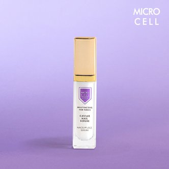 마이크로셀 네일 캐비어 큐티클 뿌리 손톱영양제 9ml