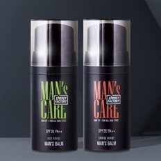 에너지팩토리 맨즈밤 50ml 남자 비비크림 CC크림