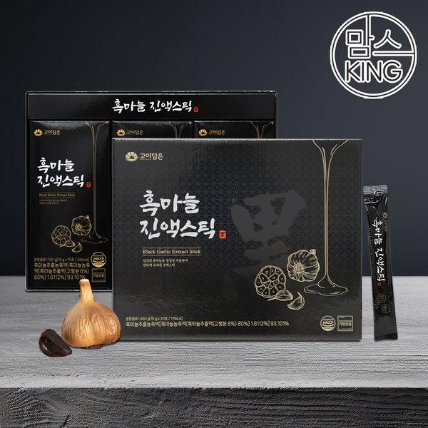 확대된 대표 대표이미지
