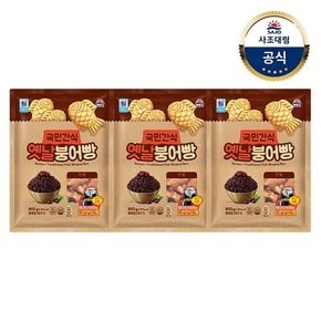 (G)[대림냉동] 단팥붕어빵 800g x3개