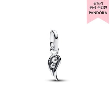 판도라 [백화점 보증서 제공]판도라 미 스파클링 엔젤 윙 미니 댕글 참_793041C01