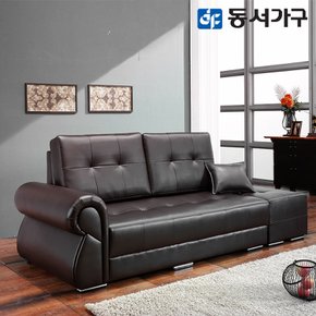 모던J5 ROZ 3인용 소파+스툴 DF621524