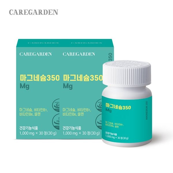 [1+1] 고함량 마그네슘350 1,000mgx30정