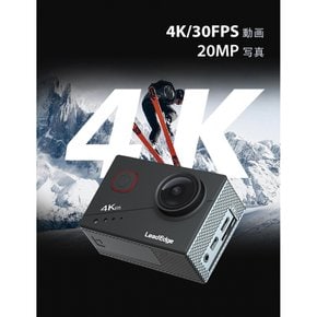 LeadEdge 4K 30FPS, SONY 40M, EIS Wi-Fi, 21050mAh, 액션 카메라, 센서, 방수 손떨림 보정,