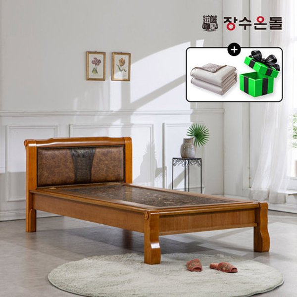 확대된 대표 image1
