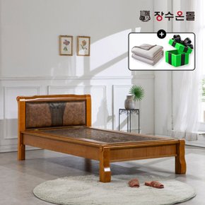 온재 칠보석 돌침대 온열 건강침대 싱글