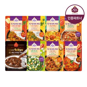 티아시아 골든 비프 브라운 카레 180g 5개+커리 170g 5개 골라담기 /치킨마크니/푸팟퐁